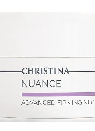 Крем для шиї christina nuance