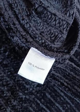 Светрик жіночий 6