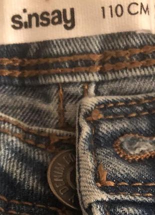 Sinsay джинси дитячі для дівчинки 3