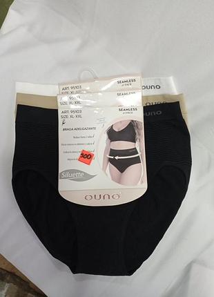 Трусики-корректирующие.