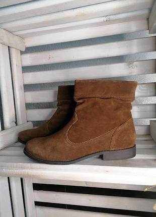 Сапоги live loop 4