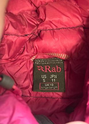 Микропуховик rab pertex s 3