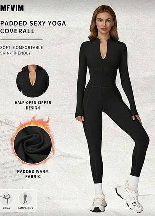 Shein чорний трохи утеплений жіночий  комбінезон s