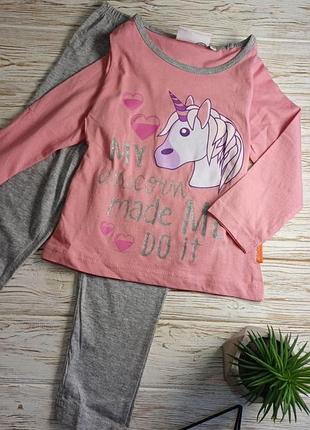 Пижама детская disney 92/98