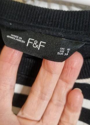Полосатый свитшот f&amp;f s-m 5