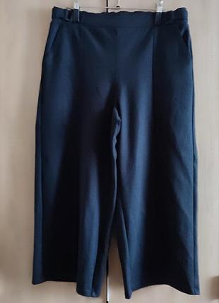 Стильні штани широка штанка c&a