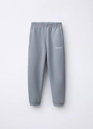 Штани-джогери з написом