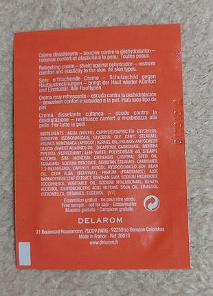 Крем delarom 2