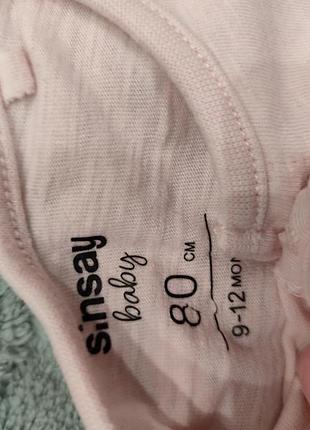 Человечек для девочки 3