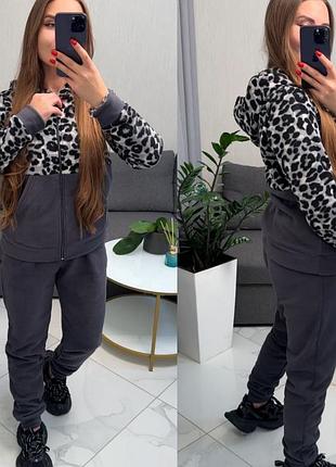 Очень теплый костюм флисовый костюм флис полар спортивный костюм на флисе костюм на зиму костюм на молнии стильный костюм очень теплая акция