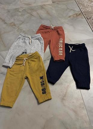 Штани дитячі теплі