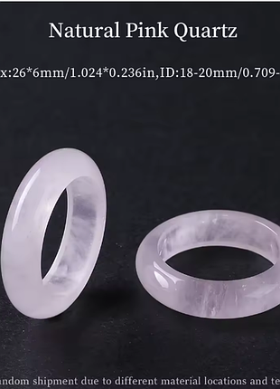 Кольцо из натурального розового кварца