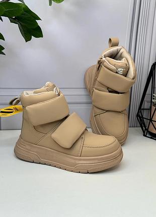 Ботинки деми на девочку 2