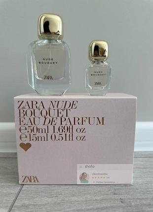 Духи zara nude bouquet парфуми zara nude bouquet