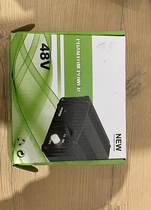 Зовнішній блок фантомного живлення 48 в для мікрофонів.