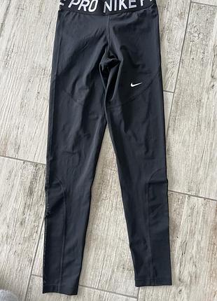 Тайтсы мужские