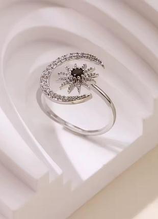 Разомкнутое украшение из нержавеющей стали с детализированной гравировкой и символом звезд