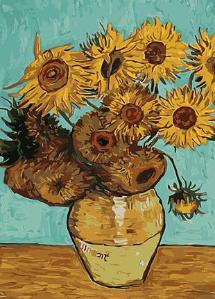 Картина по номерам цветы подсолнухи strateg 30х40 см ss-6603