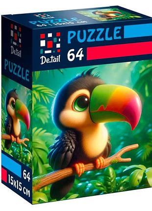 Пазли vladi toys de.tail пташеня в джунглях 64 деталі dt1234-17