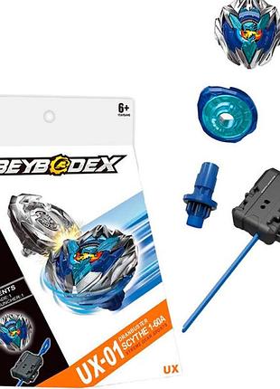 Вовчок beyblade x ux-01a