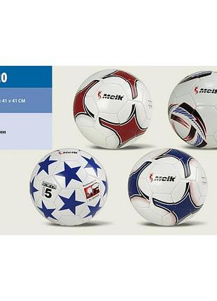 Мяч футбольный pvc 350г fb0120