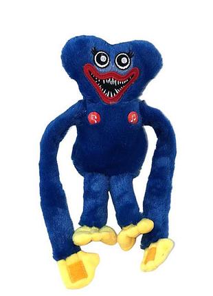 Хагі ваги зі звуком синій hwm hwm blue