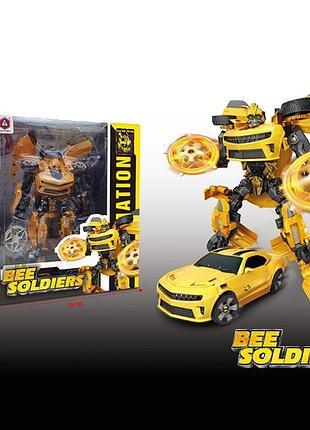 Робот трансформер жовтий hd33