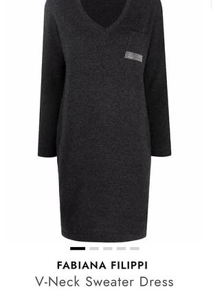 🔥🔥 сукня-светр fabiana filippi brunello cucinelli