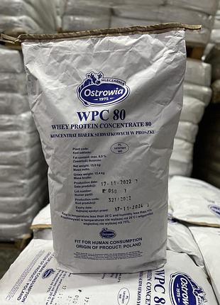 Протеїн сироватковий ostrowia 80%. супер якісний! ксб 80