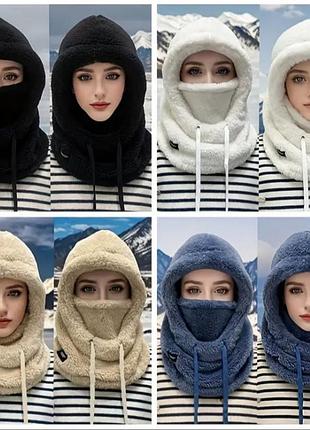 Плюшеві балаклави,капюшон,каптур жіночій