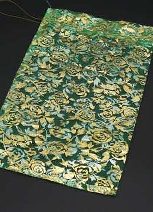 Мішечки для прикрас і подарунків з органзи на зав'язках колір зелений. 20х30см / мішечки для прикрас і подарунків з органзи на