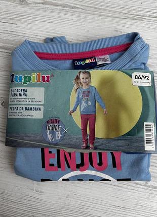 Кофта світшот для дівчинки 86-92