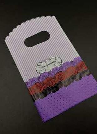 Подарункові поліетиленові пакети 9х15см "place your text here.". колір фіолетовий. / подарункові поліетиленові пакети 9х15см