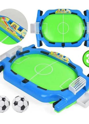 Настольная интерактивная игра футбол football champions yf-201 hразвивающая