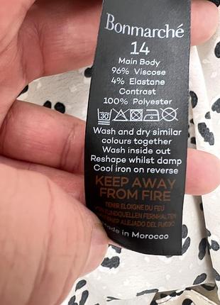 Гарний лонгслів кофточка блуза 5