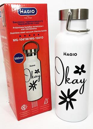 Термобутылка magio mg-1041w 500 мл, красивый небольшой термос, термокружка для детей