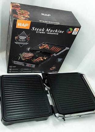 Электрогриль raf r.2683 2