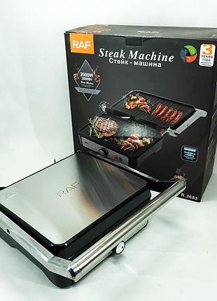 Электрогриль raf r.2683 6