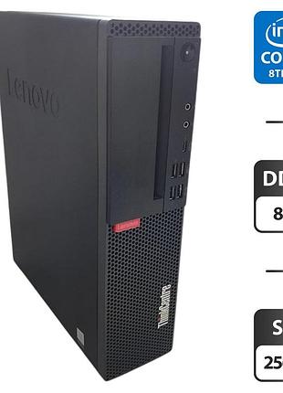 Комп'ютер lenovo thinkcentre m720s sff / intel core i3-8100 (4 ядра по 3.6 ghz) / 8 gb ddr4 / 256 gb ssd / intel uhd graphics 630