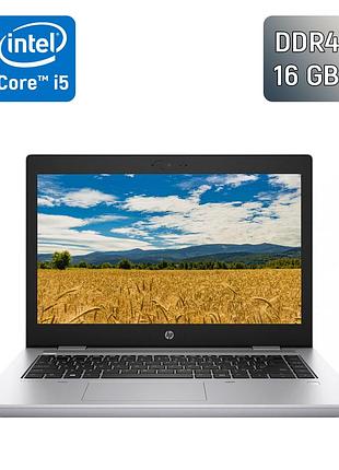 Ультрабук hp probook 640 g5 / 14" (1920x1080) ips / intel core i5-8365u (4 (8) ядра по 1.6 - 4.1 ghz) / 16 gb ddr4 / 256 gb ssd /