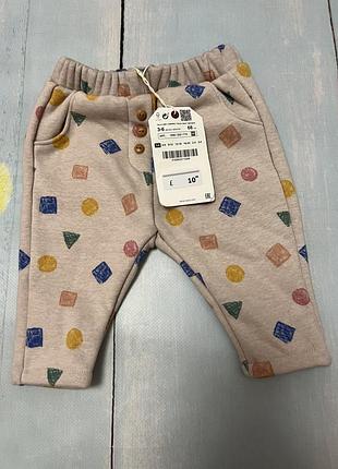 Штаны теплые