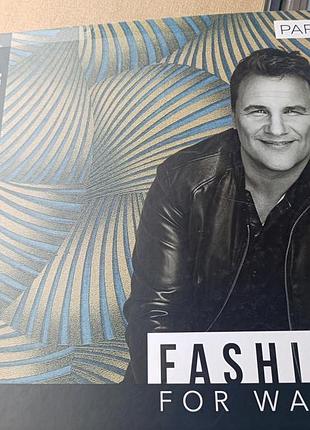 Шпалери німеччина