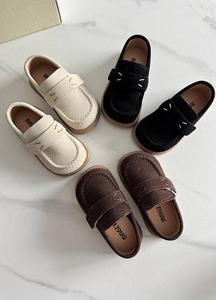 Молні лофери