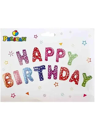 Набор шариков воздухов happy birthday 13шт,40см, разноцветный. с сердечками 837114/pelican/