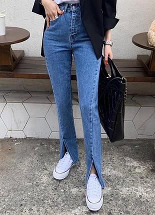 Джинсы с разрезами