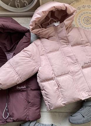 Куртка на дівчинку
