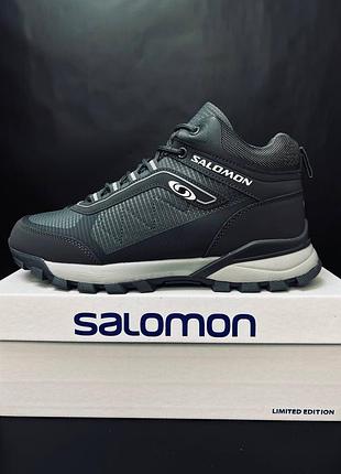 Salomon чоловічі кросівки, зимові термо  з гортекс, водонепроникні сірі/ саломон мужские кроссовки термо кроссовки с гортекс водонепроницаемые серие