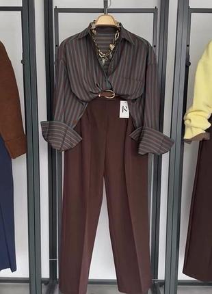 Рубашка+брюки