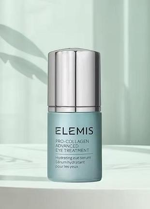 Elemis pro collagen eyes оригінал ліфтинг-сироватка для очей