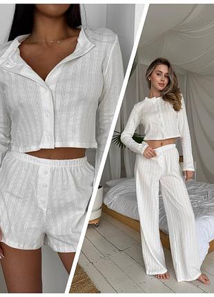 Домашний костюм пижама тройка